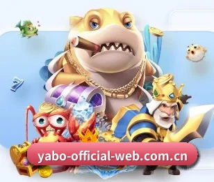 亚博游戏的故事 - 体育资讯内容服务