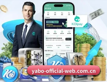 亚博游戏 APP